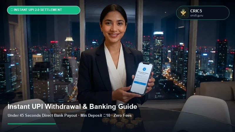 CRIC5 Instant UPI Withdrawal & ₹100 INR Deposit Tutorial
